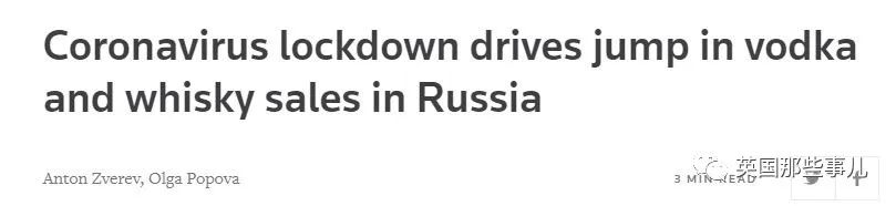 近期俄罗斯飞机情况,俄罗斯航班最新事件