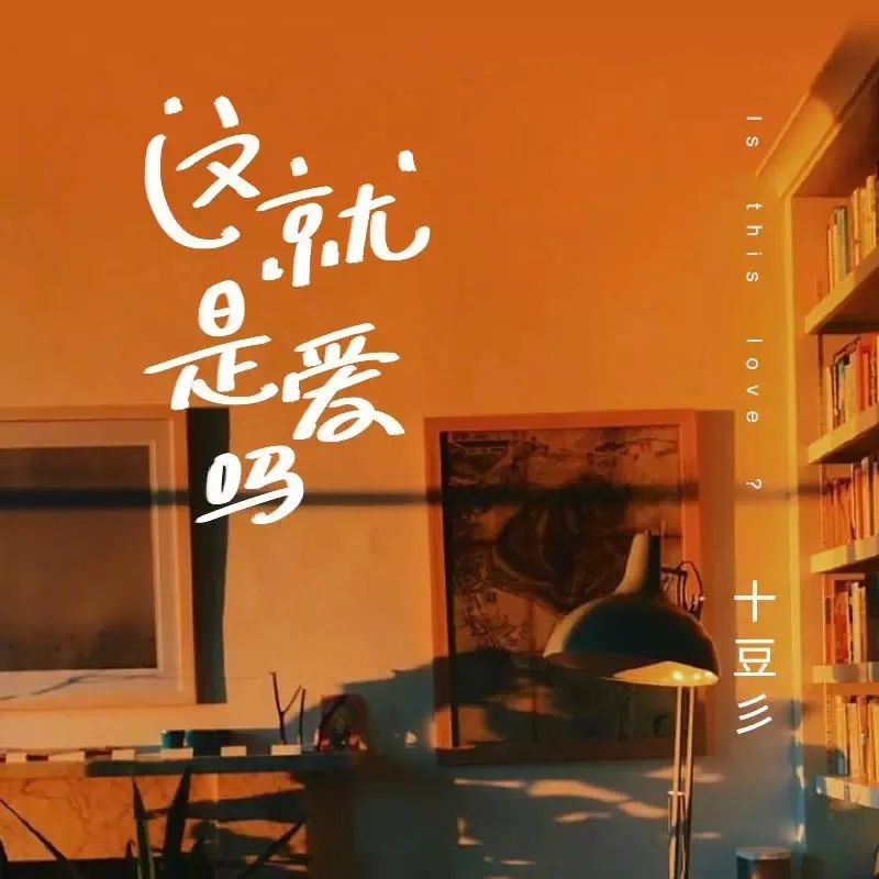 网易云音乐23年总结,起风了热度最高版