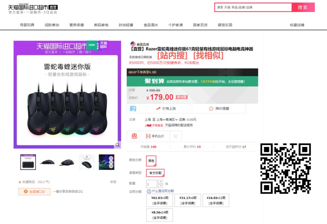 每周一道推荐菜,每周一荐