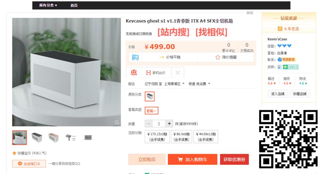 每周一道推荐菜,每周一荐