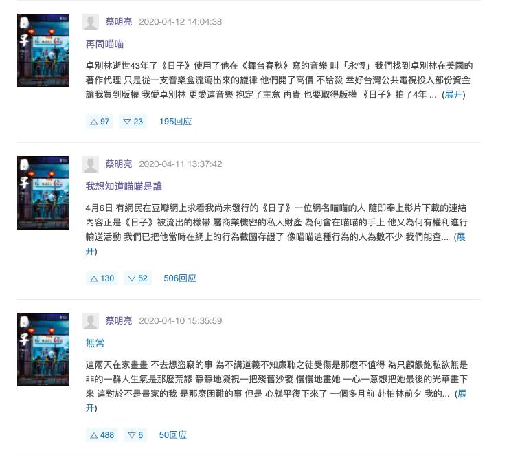 闲鱼买电影资源调查,闲鱼可以出售电影资源吗