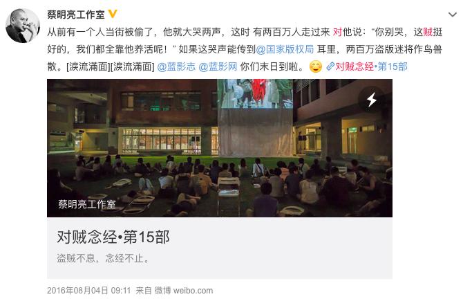 闲鱼买电影资源调查,闲鱼可以出售电影资源吗