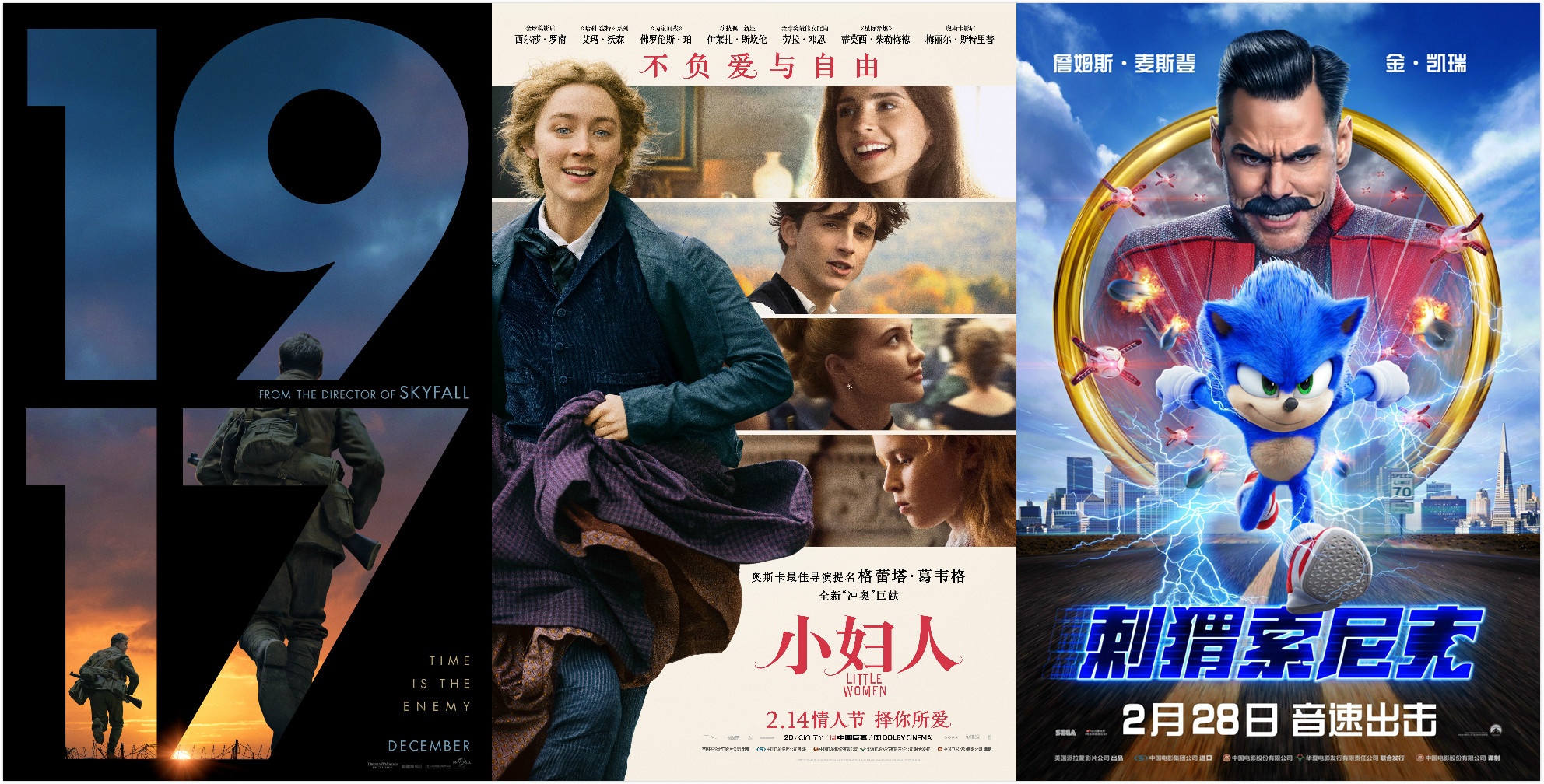 闲鱼买电影资源调查,闲鱼可以出售电影资源吗