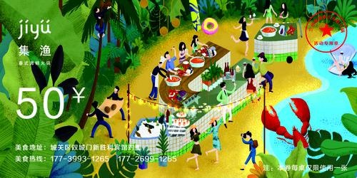 兰州美食排行榜前十名餐厅攻略,带你尝遍兰州美食