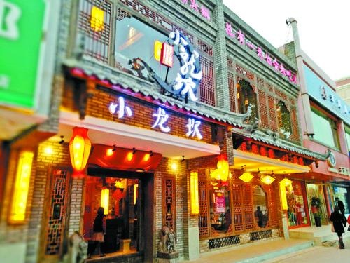 兰州美食排行榜前十名餐厅攻略,带你尝遍兰州美食