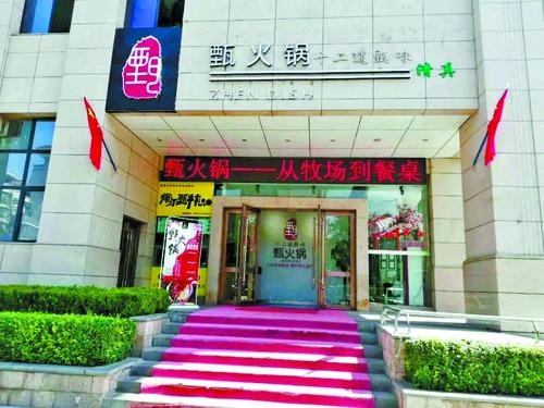 兰州美食排行榜前十名餐厅攻略,带你尝遍兰州美食