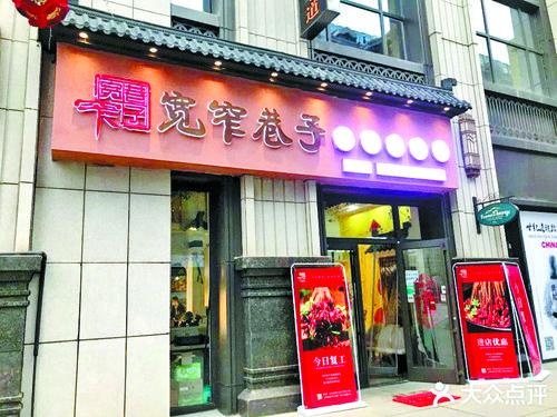 兰州美食排行榜前十名餐厅攻略,带你尝遍兰州美食