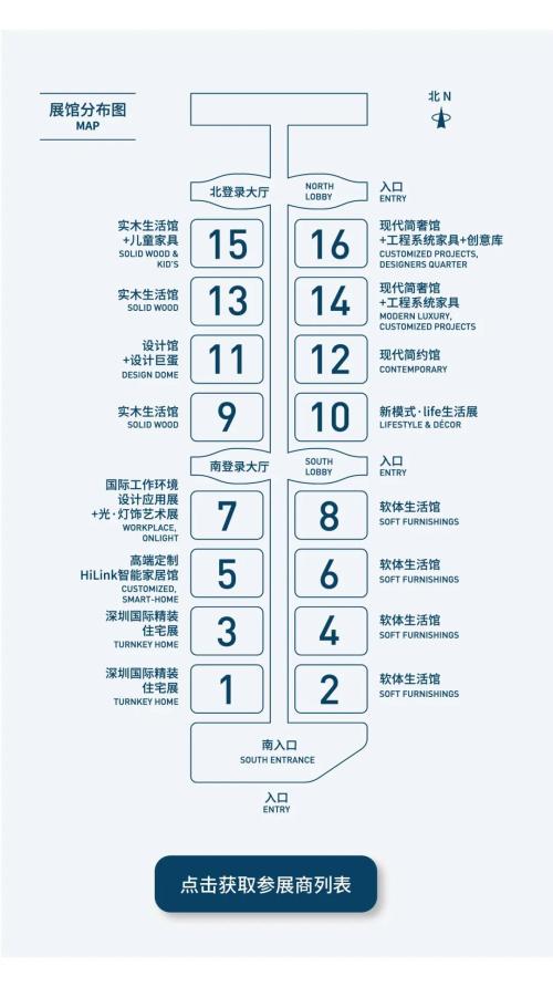 2020是决战决胜之年,回望2020展望2021我们继续加油