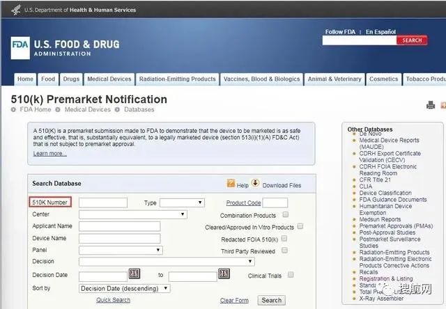 口罩出口达不到标准被罚,口罩有ce认证就可以出口吗
