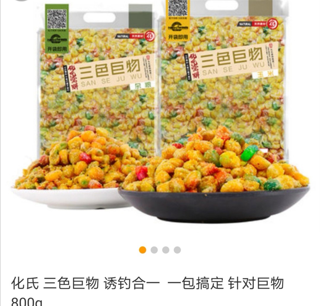 钓大草鱼如何起竿,钓大草鱼诀窍揭秘