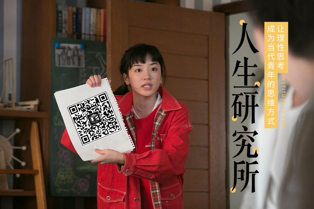 必读优秀微信公众号,值得推荐的十个微信公众号