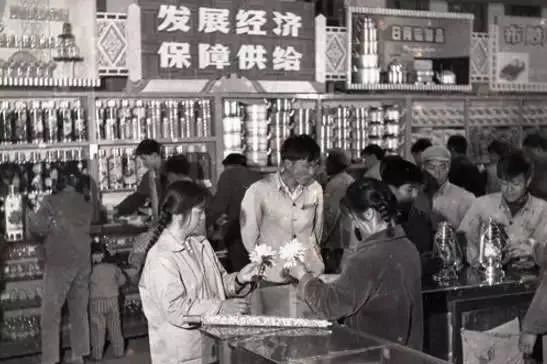 票证一代人的记忆,80年代票证