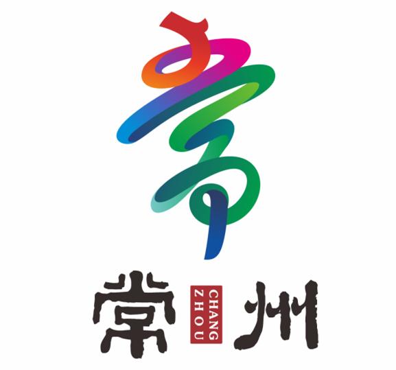 江苏城市形象宣传语,城市形象宣传语征集