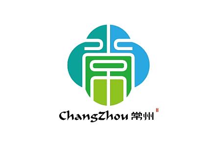 江苏城市形象宣传语,城市形象宣传语征集