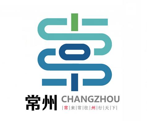 江苏城市形象宣传语,城市形象宣传语征集