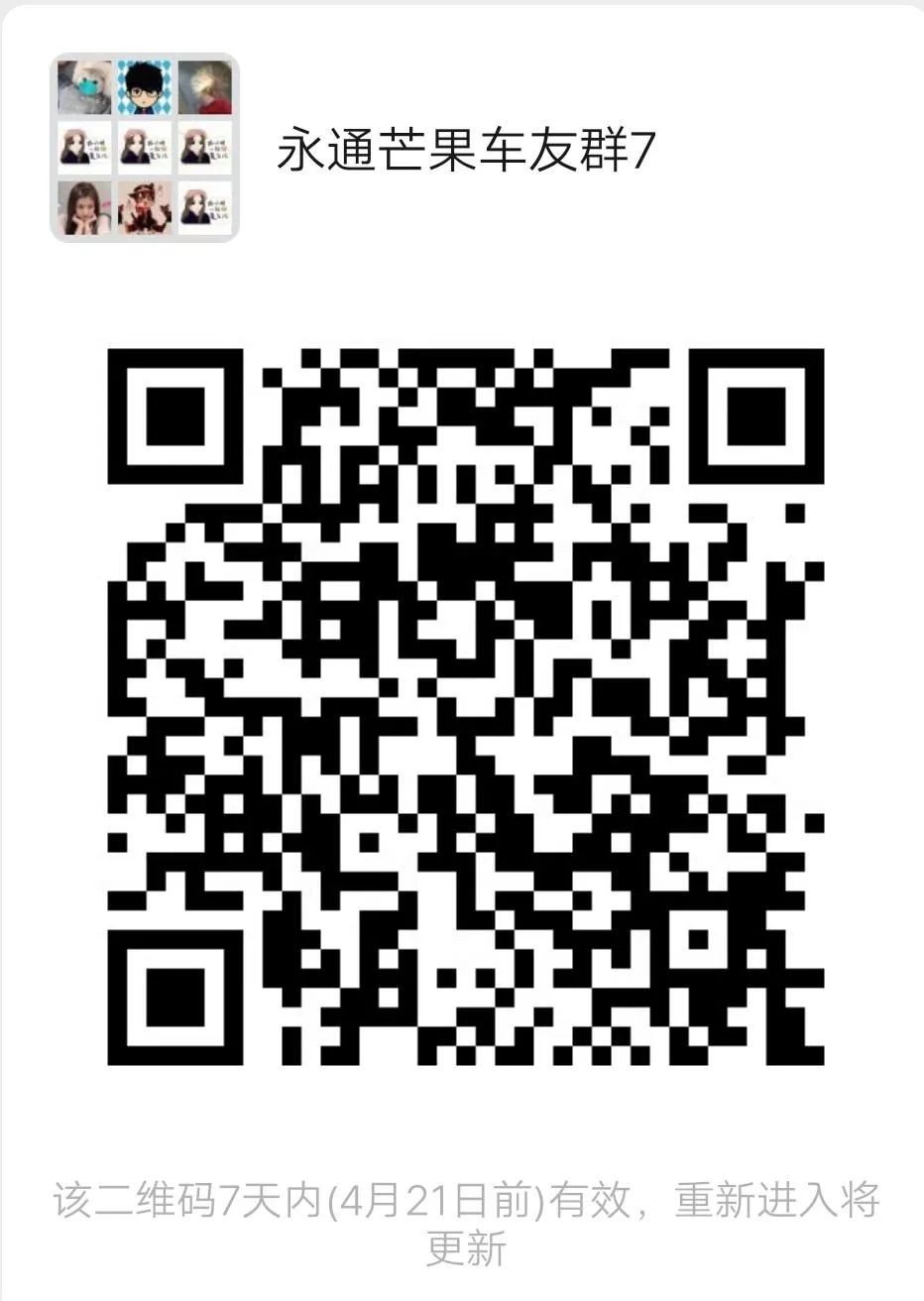 公司团建去泰国旅游,公司团建去泰国费用全免