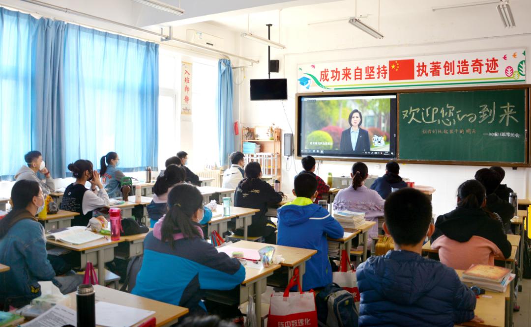 6大主题20个战疫优秀班会案例自由*载下**，让学生爱上你的课