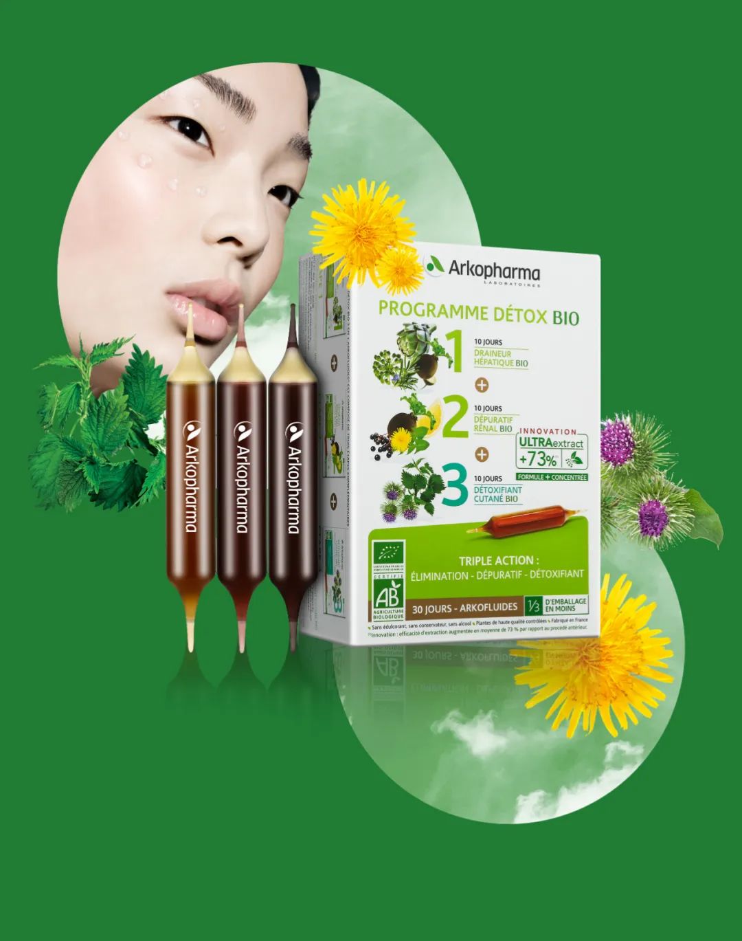 美妆大奖排行榜第二天,获得国际大奖的美妆榜单