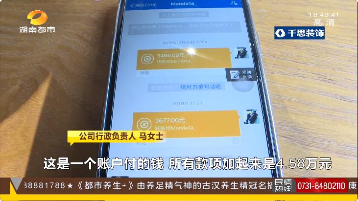 公司团建去泰国旅游,公司团建去泰国费用全免