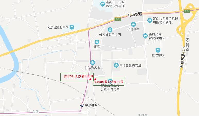 长沙北控置业目标价,最新长沙北控置业消息