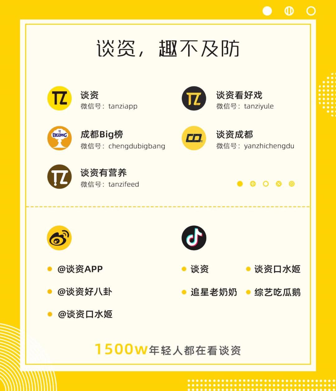 顶级品牌升级有多强,两大顶级品牌