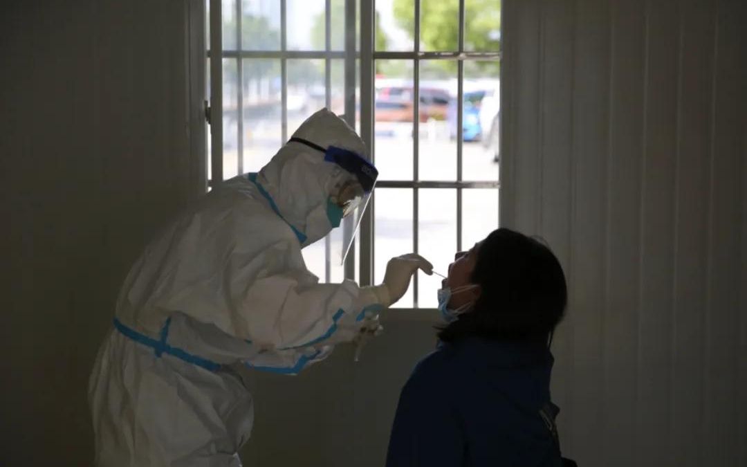 来京人员核酸检测阴性还要隔离吗,在南京做核酸检测需要多少钱