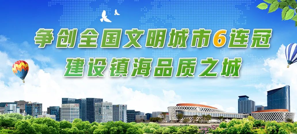 五一小众旅游推荐宁波,宁波美丽乡村旅游推荐