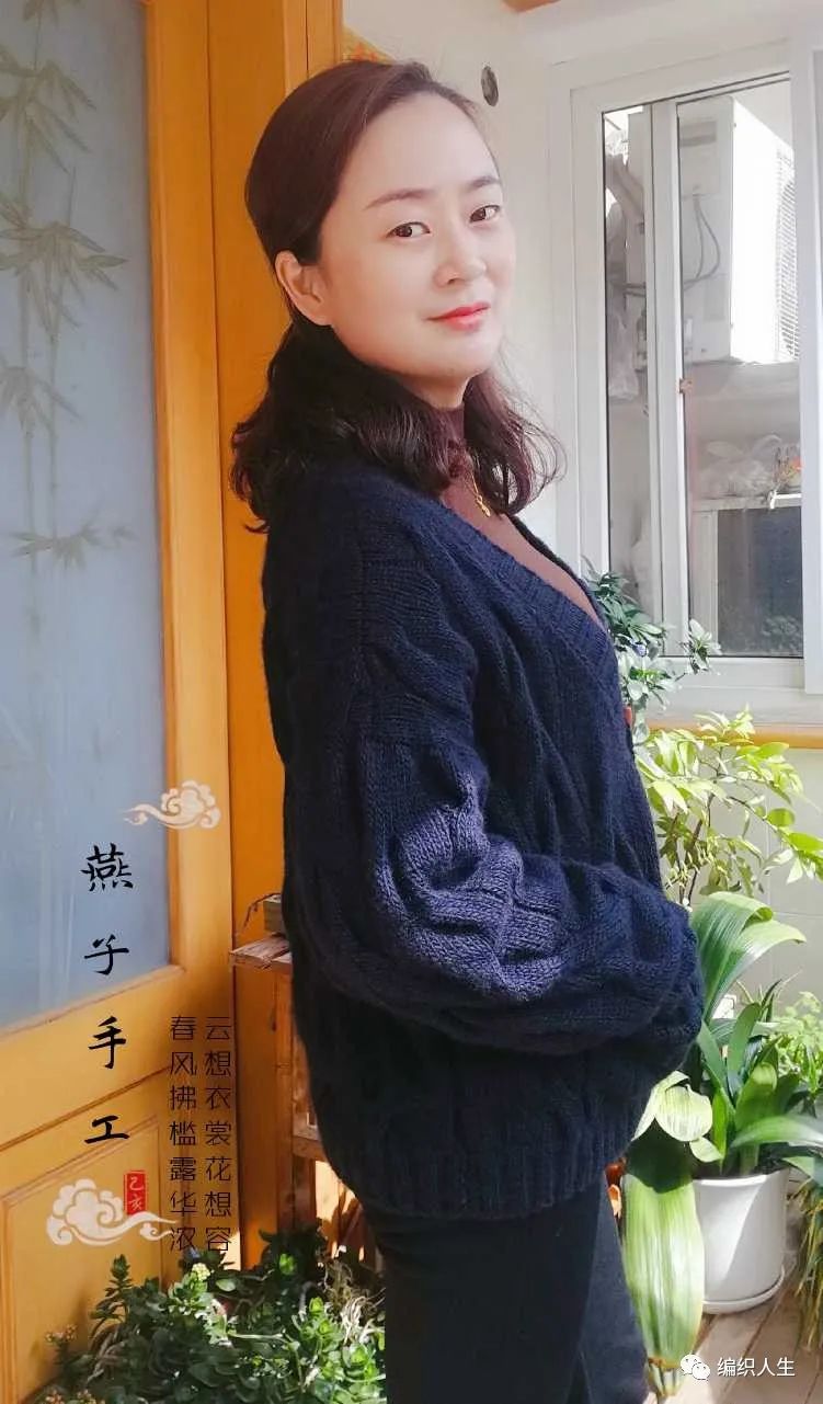 蓝浅色棒针毛衣编织图片大全,女士羊绒棒针织开衫图解