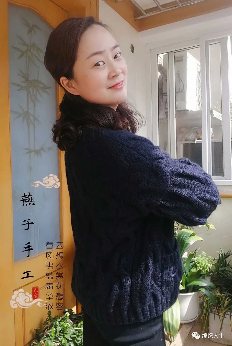 蓝浅色棒针毛衣编织图片大全,女士羊绒棒针织开衫图解