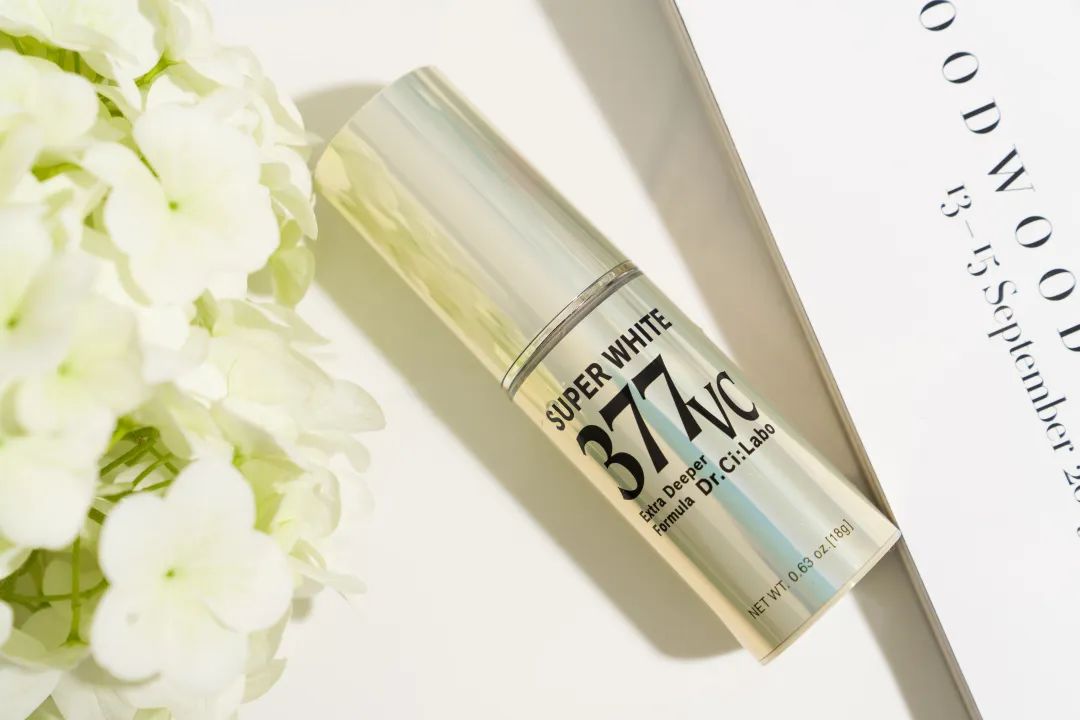 祛黄淡斑美白精华推荐,377美白淡斑精华哪款效果最好