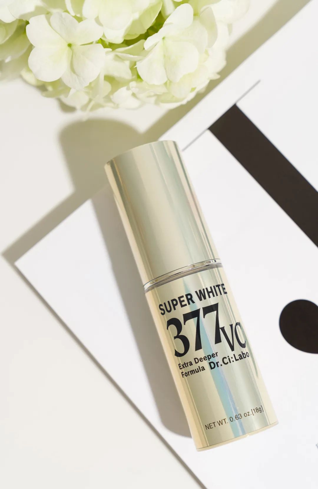 祛黄淡斑美白精华推荐,377美白淡斑精华哪款效果最好