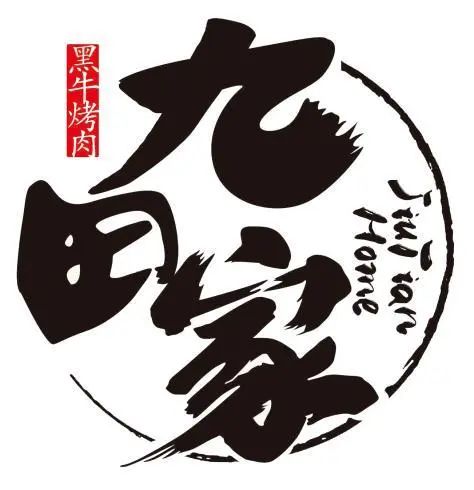 全场免费吃!把大爱献给逆行者——恒基广场为抗疫英雄庆功免单