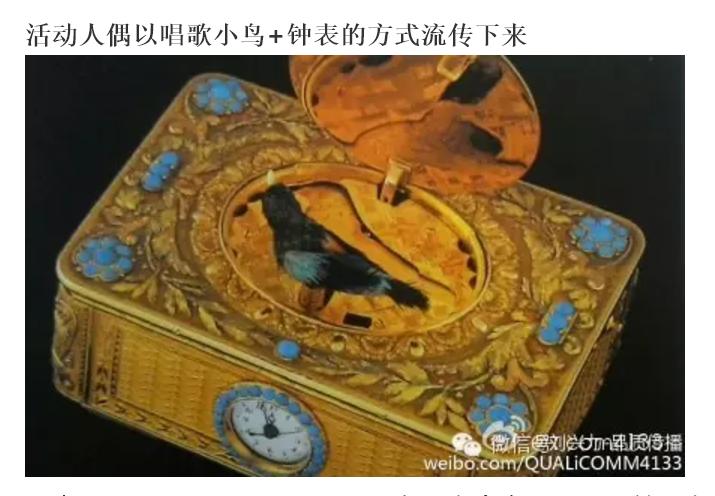 雅克德罗陀飞轮手表,雅克德罗手表欣赏