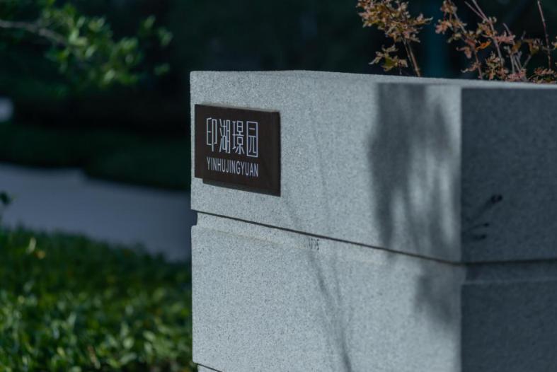 城市景观片区设计案例图,如何做出优秀的居住区景观设计