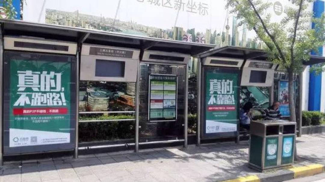 真融宝不兑付的后果,真融宝逾期不兑付的后果