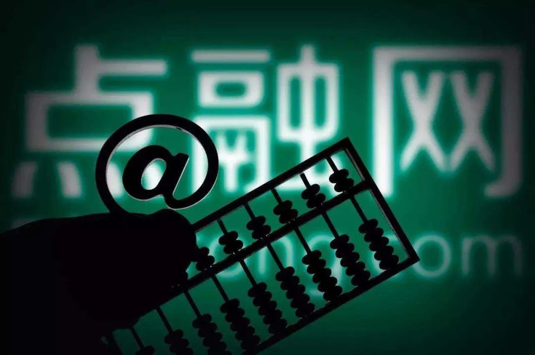 真融宝不兑付的后果,真融宝逾期不兑付的后果