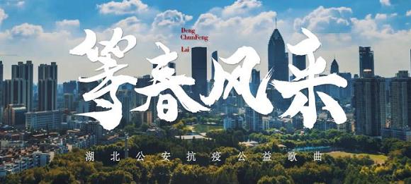 大山深处的“中转号码”,万万没想到……