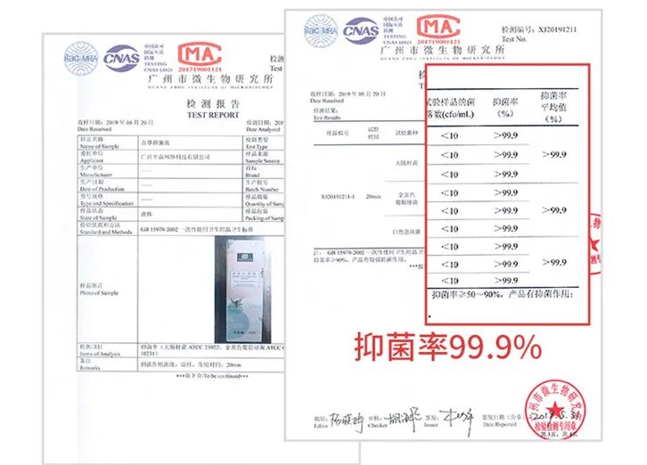 长小水泡很痒用什么中药,皮肤止痒起包用哪个药膏