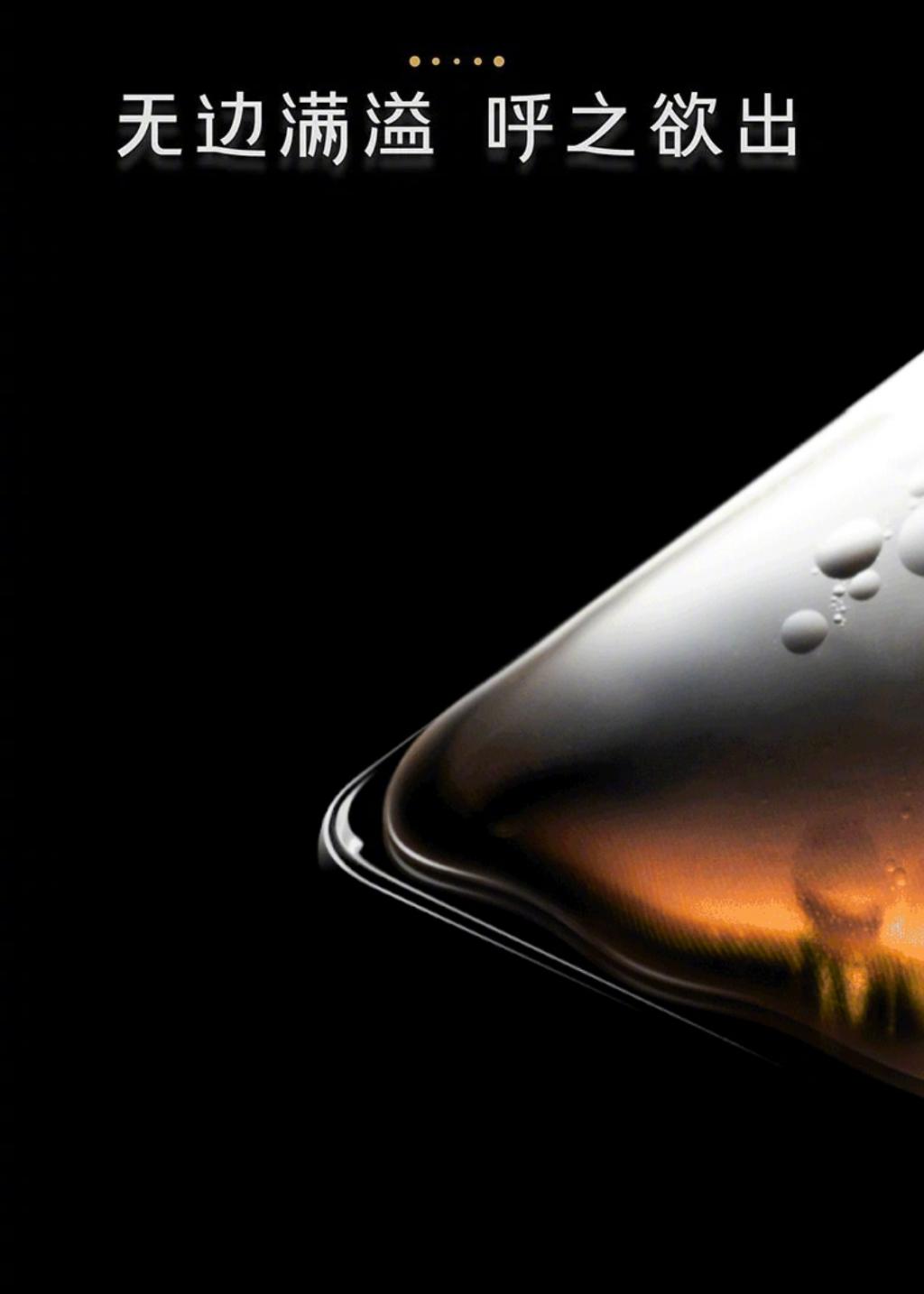 麦当劳官宣5g新品价格,麦当劳将发布5g新品参数