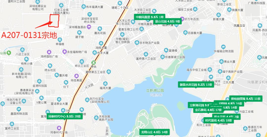 2023年深圳房地产降价了吗,深圳龙岗土地拍卖地价