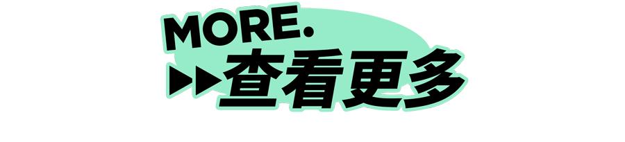 上海老式饭团,90年代老式饭团做法教程摆摊