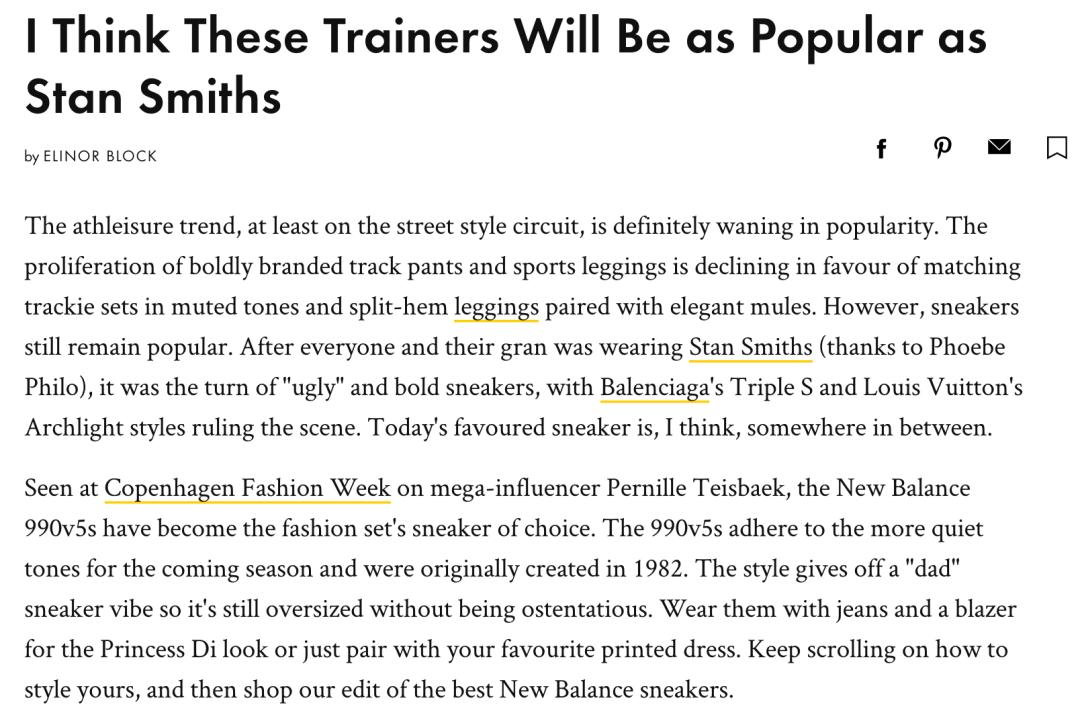 便宜质量好的球鞋没超过20块,便宜不掉价的球鞋