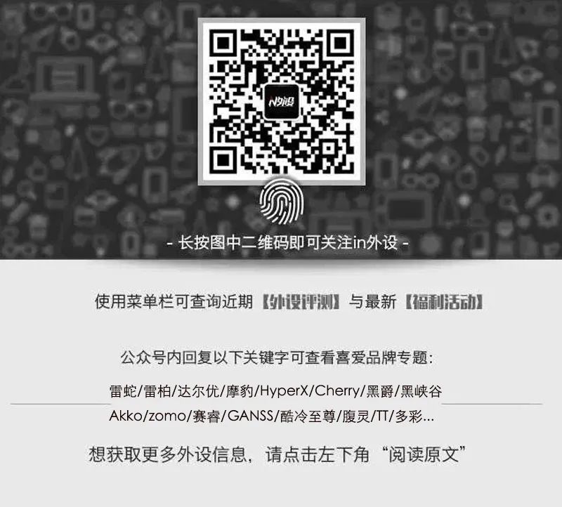 多彩m700鼠标测评,多彩m700鼠标是什么微动