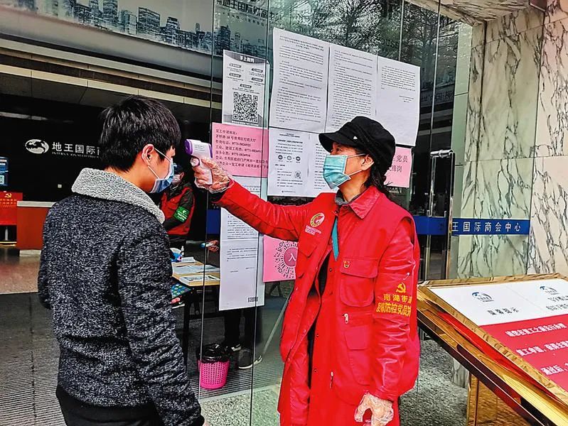 绿城闪耀志愿者,绿城志愿者活动