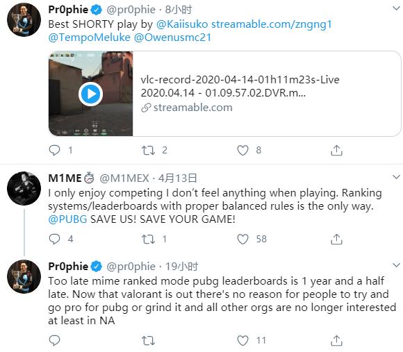 拳头fpsvalorant电竞计划,拳头fps游戏valorant手游