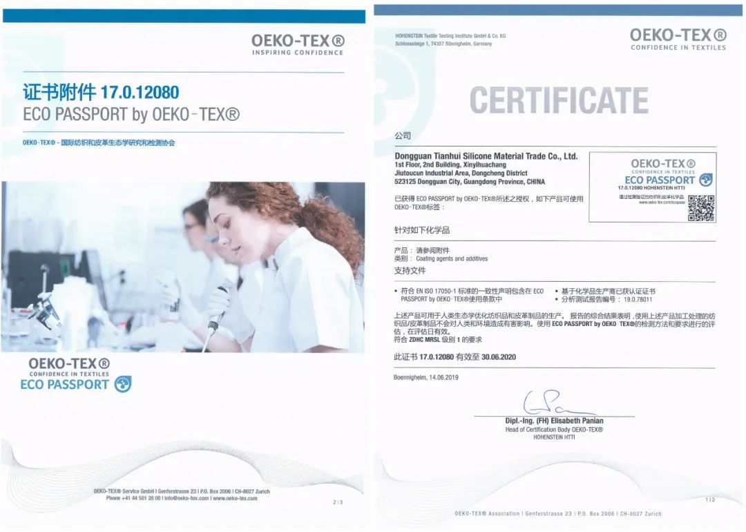 隐形船袜防滑防掉超浅口全棉,适合脚小穿的隐形船袜