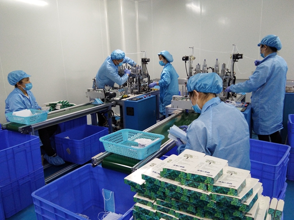 钃濇槦鍙g僵鍖荤敤绾95鍙g僵,钃濇槦闃插皹鍙g僵