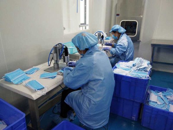 钃濇槦鍙g僵鍖荤敤绾95鍙g僵,钃濇槦闃插皹鍙g僵