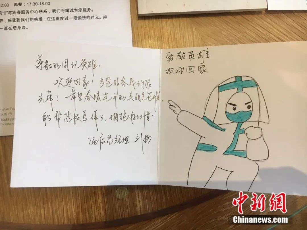 抗疫期间医护人员回家,抗疫白衣战士被隔离