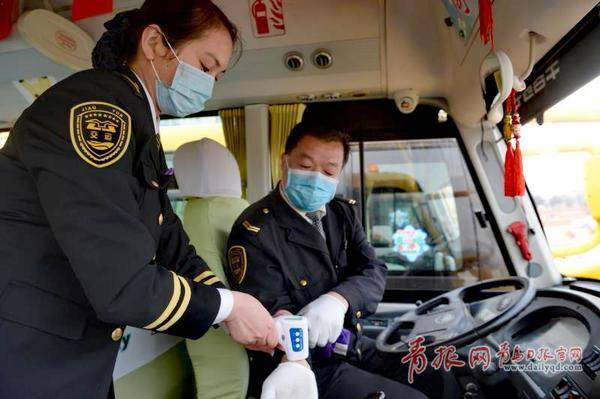 青岛高三学生乘车,青岛大鼻子校车